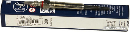 Bosch 250402005
