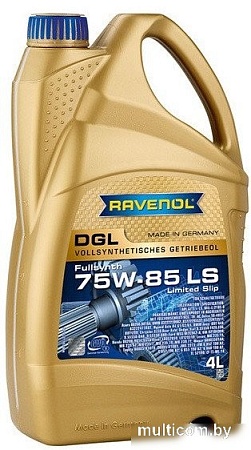 Трансмиссионное масло Ravenol DGL 75W-85 LS 4л