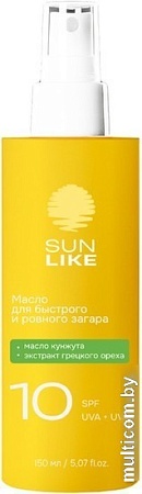Масло для загара Sun Like Для быстрого и ровного загара SPF10 (150 мл)