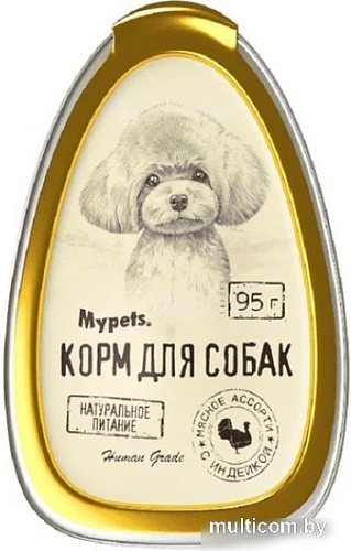 Пресервы Mypets С индейкой 40222 (95 г)