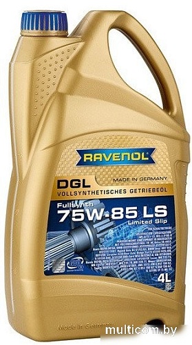 Трансмиссионное масло Ravenol DGL 75W-85 LS 4л