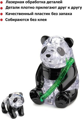 3Д-пазл Crystal Puzzle Две панды 90239