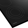 Hotpoint-Ariston HR 6T7 BA S