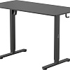 Стол для работы стоя Ritmix TBL-1202 (черный)