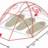Треккинговая палатка GOLDEN SHARK Alta 3 (синий)