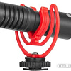 Микрофон BOYA BY-VG350