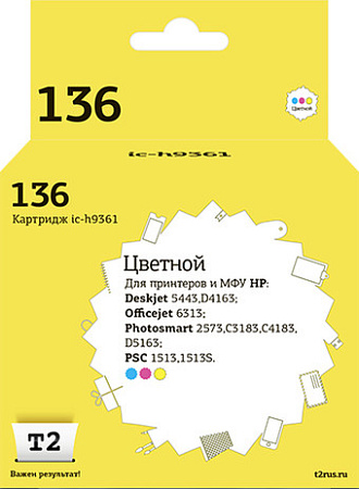 Картридж T2 IC-H9361 (аналог HP 136 (C9361HE))