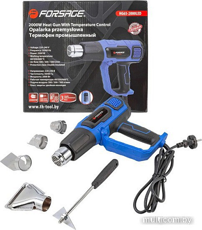 Промышленный фен FORSAGE F-HG65-2000LED