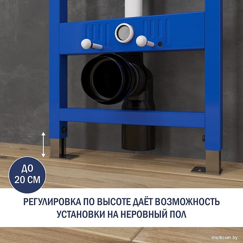 Инсталляция для унитаза Lauter 21901002 с кнопкой 219702F (белый)