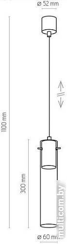 Подвесная люстра TK Lighting Look Graphite 3146