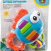 Сортер Bondibon Baby You Рыбка-пианино ВВ3920