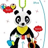 Погремушка Sharktoys Панда 60000167-4