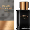 Парфюмерия David Beckham Bold Instinct EdT (50 мл)