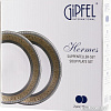 Набор тарелок Gipfel Hermes 41470