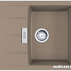 Кухонная мойка Franke Centro CNG 611-62 Fragranite 114.0639.680 (миндаль)