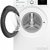 Стирально-сушильная машина BEKO WDW85636B3