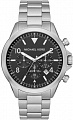 Наручные часы Michael Kors MK8826