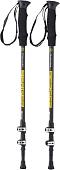 Треккинговые палки Berger Phantom 67-135 (серый/желтый/карбон)