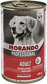 Консервированный корм для собак Morando Professional С говядиной 405 г