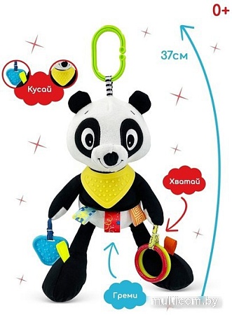 Погремушка Sharktoys Панда 60000167-4
