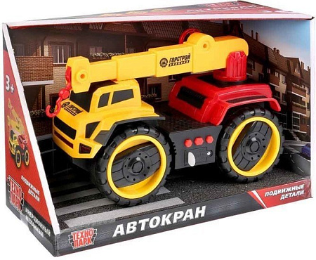 Технопарк Автокран A6677-4R