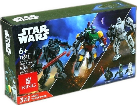 Конструктор King 11611 Набор 3 в 1 Дарт Вейдер, Боба Фетт, Штурмовик в боевых костюмах