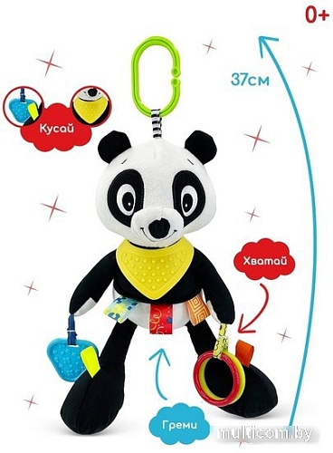 Погремушка Sharktoys Панда 60000167-4