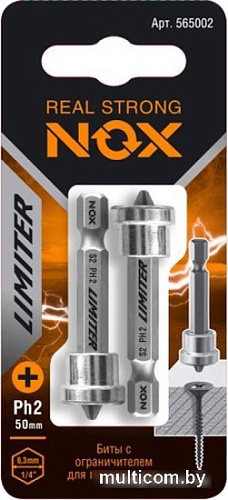 Набор бит Nox Limiter 565002.21 (3 шт)