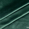 Комплект штор Soft Lines Бархат 9138-10 (270x240, зеленый изумруд)