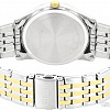 CITIZEN BI5006-81P