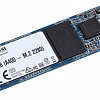 SSD Kingston A400 120GB SA400M8/120G