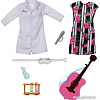 Кукла Barbie Surprise Career Doll GFX84