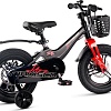Детский велосипед Maxiscoo Jazz Pro 14 2025 MSC-J1445P (обсидиан, разобранный)