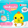 Подгузники Watashi 2 S 3-6 кг (24 шт)