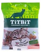 Лакомство для кошек TiTBiT Хрустящие подушечки с сыром и паштетом из кролика 30 г