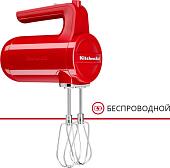 Миксер KitchenAid 5KHMB732EER