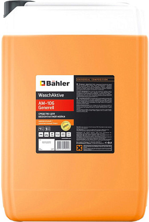 Bahler Высококонцентрированное моющее средство WaschAktive Generell AM-106-21 (20л)