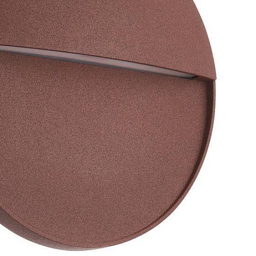 Бра Mantra Baker 7643