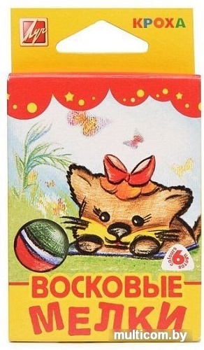 Восковые мелки Луч 12С 870-08 (6 цв.)