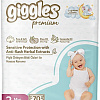 Подгузники Giggles Premium Mini 2 Jumbo Pack (70 шт)