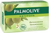 Косметика по уходу за телом Palmolive Мыло Натурэль интенсивное увлажнение олива 90 г