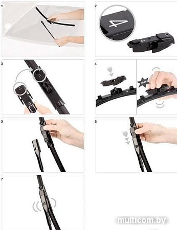 Bosch Aerotwin Plus 3397006955