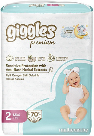 Подгузники Giggles Premium Mini 2 Jumbo Pack (70 шт)