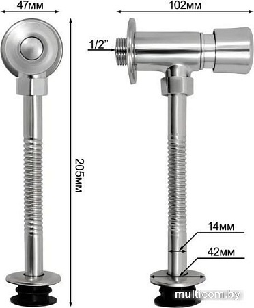 Смывной кран для писсуара Eleanti 0402.559