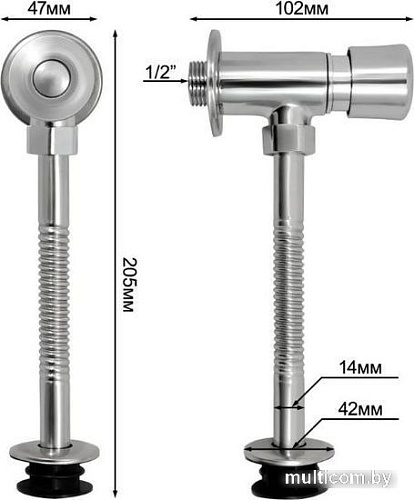 Смывной кран для писсуара Eleanti 0402.559