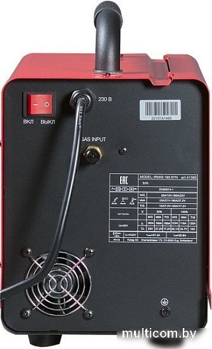 Сварочный инвертор Fubag IRMIG 180 SYN 41383