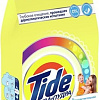 Стиральный порошок Tide Для чувствительной кожи (9 кг)