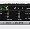 Стиральная машина LG FH-2G6TD2