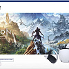 Очки виртуальной реальности Sony PlayStation VR2 + Horizon Зов гор