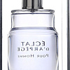 Туалетная вода Lanvin Eclat d&#039;Arpege Pour Homme EdT (50 мл)